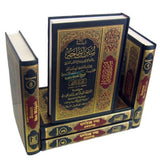 Sunan Ibn Majah : English, Arabic : 5 Volume Set