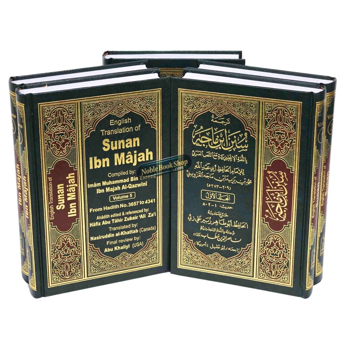 Sunan Ibn Majah : English, Arabic : 5 Volume Set