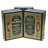 Sunan Ibn Majah : English, Arabic : 5 Volume Set