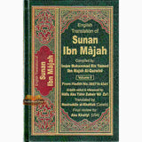 Sunan Ibn Majah : English, Arabic : 5 Volume Set