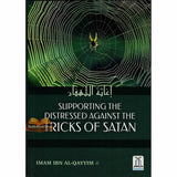 Supporting the Distressed Against the Tricks of Satan