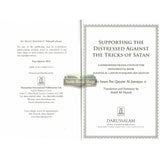 Supporting the Distressed Against the Tricks of Satan