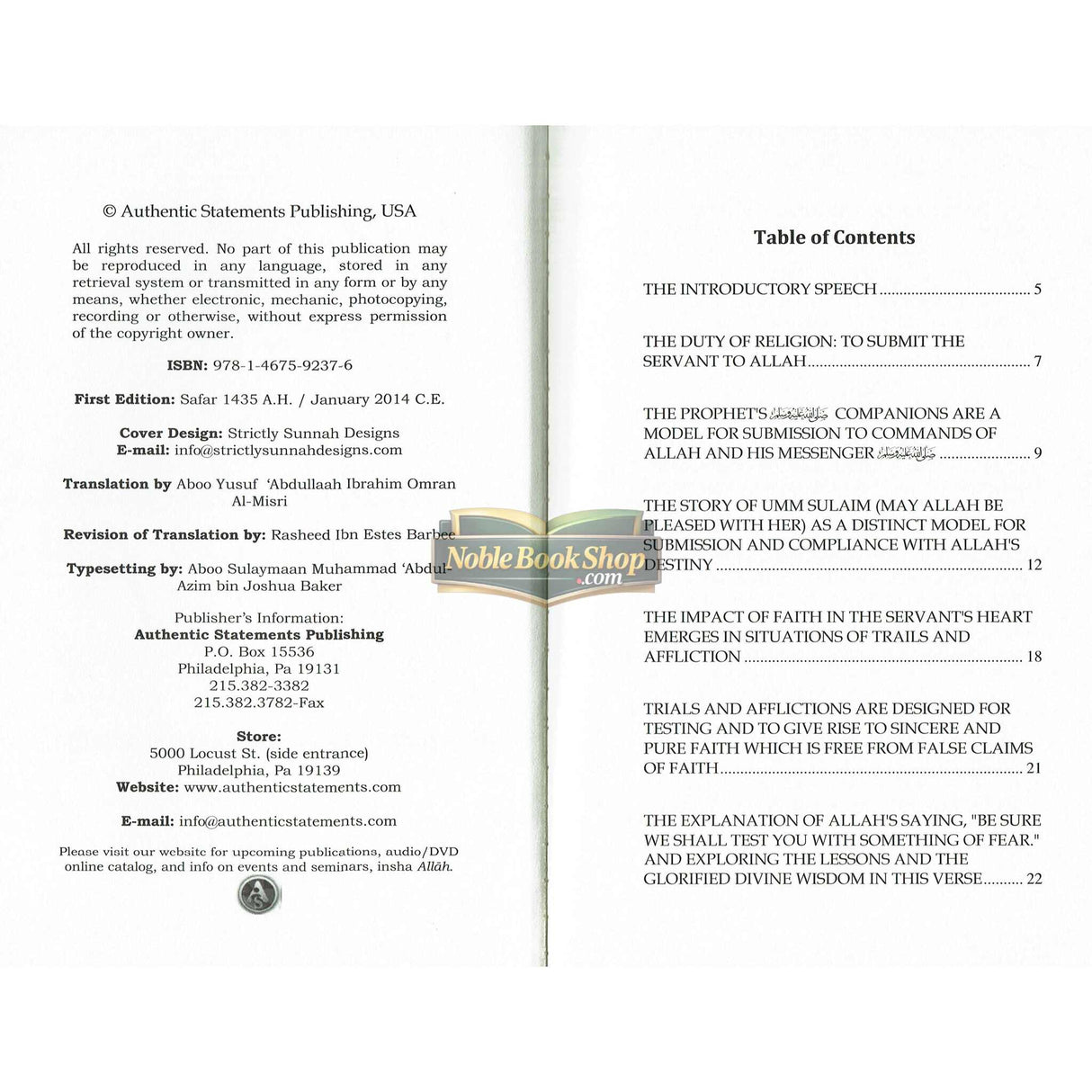 Surrendering And Submitting To Allah