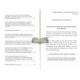 Surrendering And Submitting To Allah