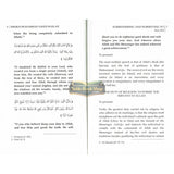 Surrendering And Submitting To Allah