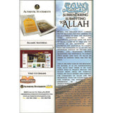 Surrendering And Submitting To Allah