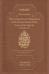 Tabari:Selections from The Comprehensive Exposition of the Interpretation of the Verses of the Qur'an 2 Vol Set, 9781911141273