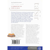 Tafsir Surah Al - Mulk