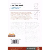 Tafsir Surah Al Buruj