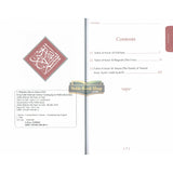 Tafsir As-Sa'di(Parts 01,02,03) Methodical Interpretation Of The Noble Quran
