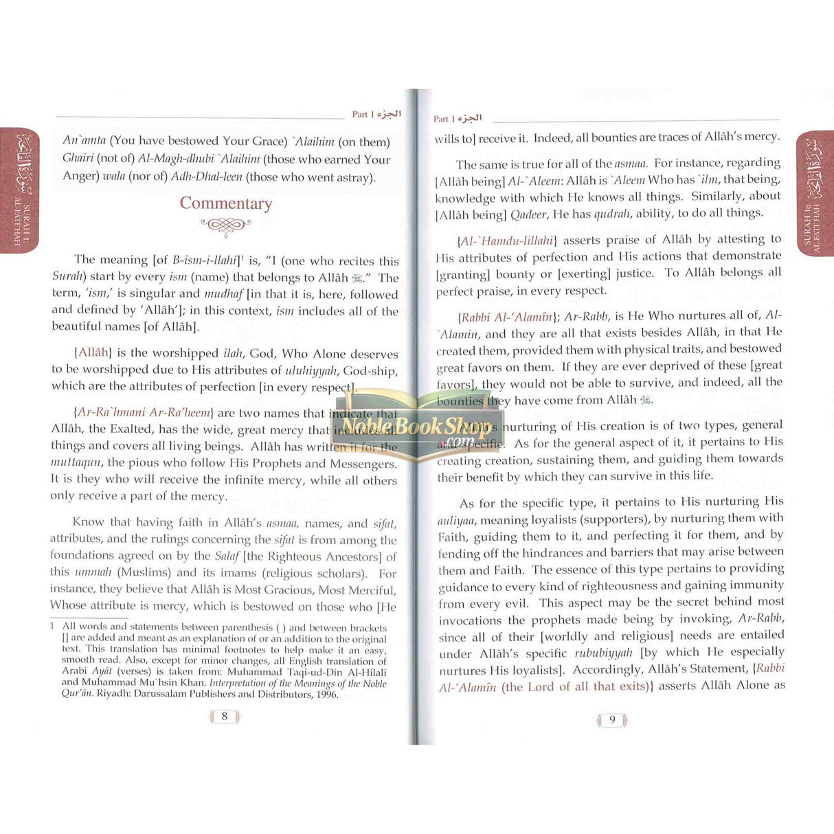 Tafsir As-Sa'di(Parts 01,02,03) Methodical Interpretation Of The Noble Quran