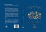 A Critique Of The Ruling Of al-Taqlid, 9781916475649