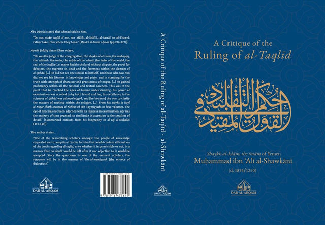 A Critique Of The Ruling Of al-Taqlid, 9781916475649