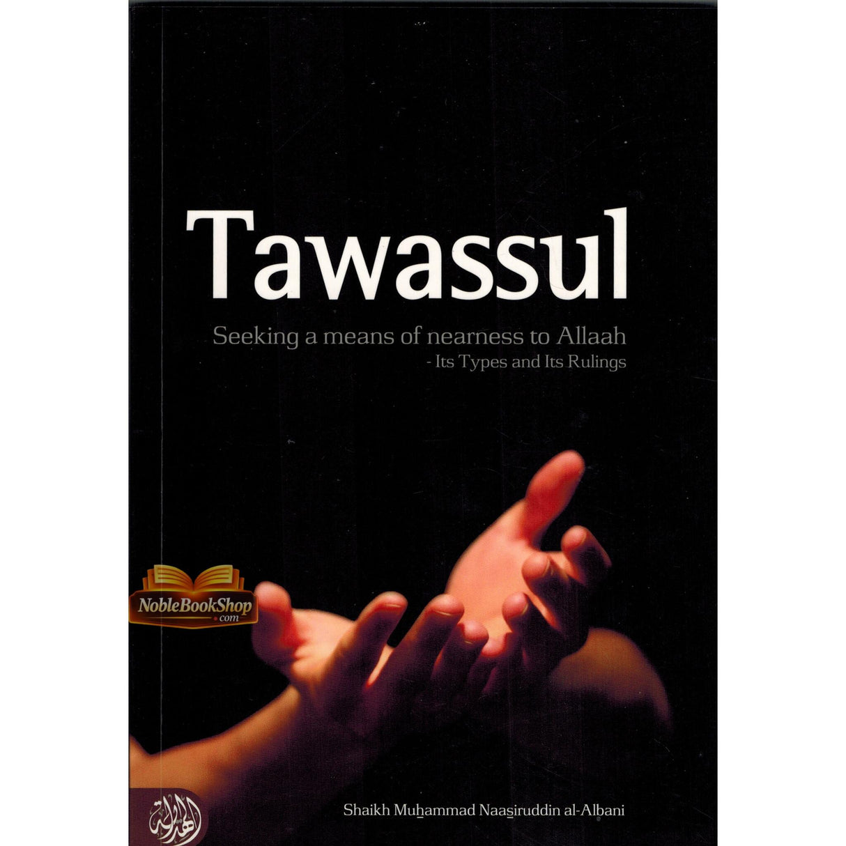 Tawassul