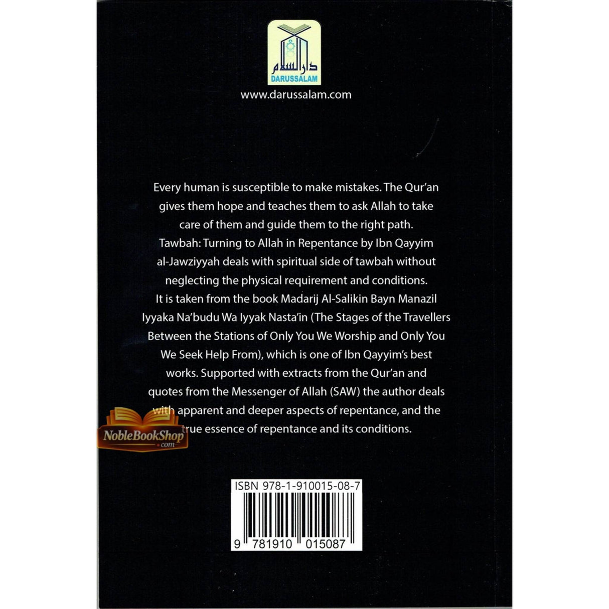 Tawbah:Turning To Allah In Repentance