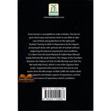 Tawbah:Turning To Allah In Repentance