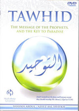 Tawhid DVD