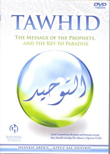 Tawhid DVD