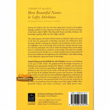 Tawhid Of Allah's Most Beautiful Names & Lofty Attributes