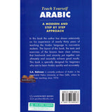 Teach Yourself Arabic