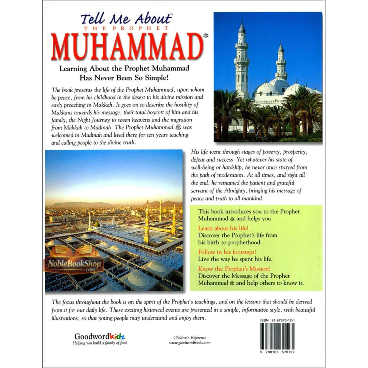 Tell Me About Prophet Muhammad صلی الله علیه وآله وسلم