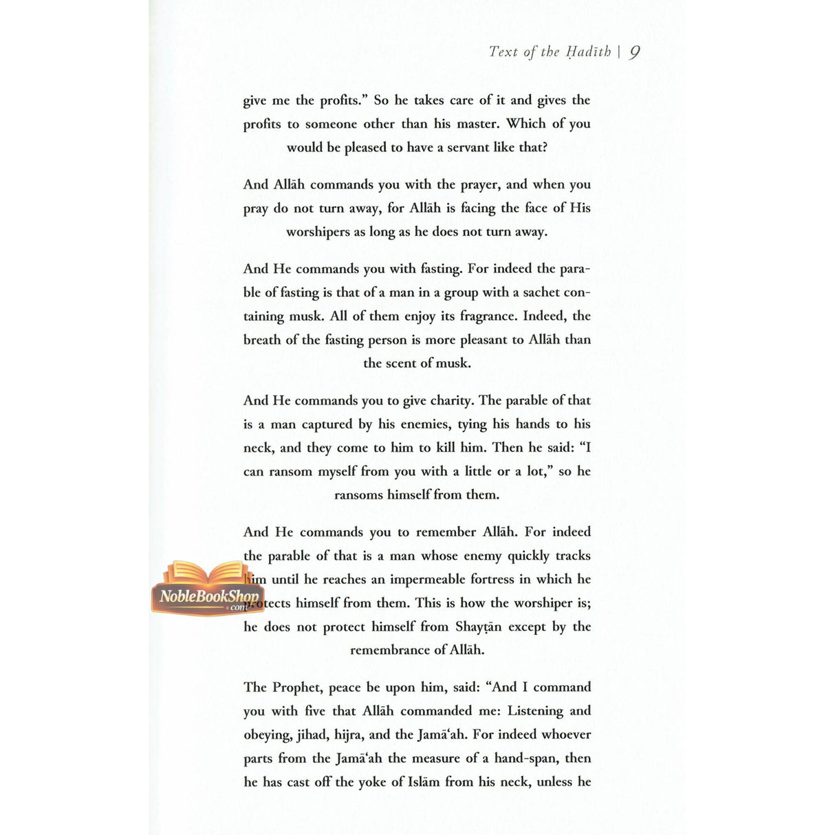 The Advice Of Prophet Yahya Ibn Zakariya