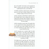 The Advice Of Prophet Yahya Ibn Zakariya