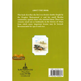 The Battle Of Badr and Uhud