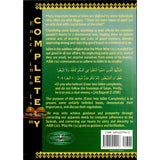 The Beard and other Traits of Fitrah