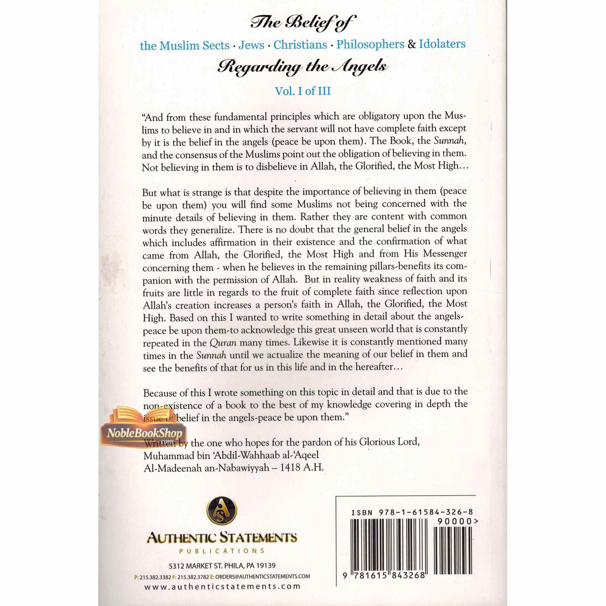 Belief Of Muslim Sects, Jews, Christians Philosophers & Idolaters about Angels