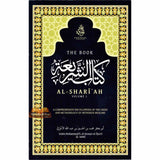 The book al-Shariah