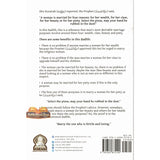 The Book Of Marriage From The Explanation Of Bulugh Al -Maraam ( Part One)