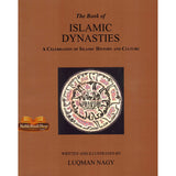 The Book Of Islamic Dynasties