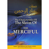 The Characteristics of The Slaves of The Merciful