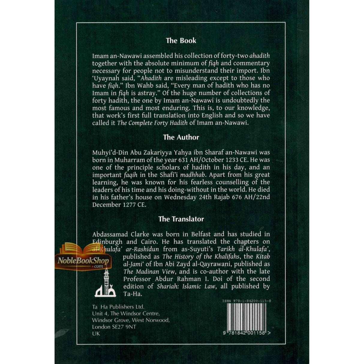 The Complete Forty Hadith