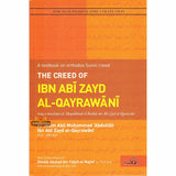 The Creed Of Ibn Abi Zayd Al-Qayrawani