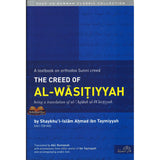 The Creed of Al-Wasitiyyah