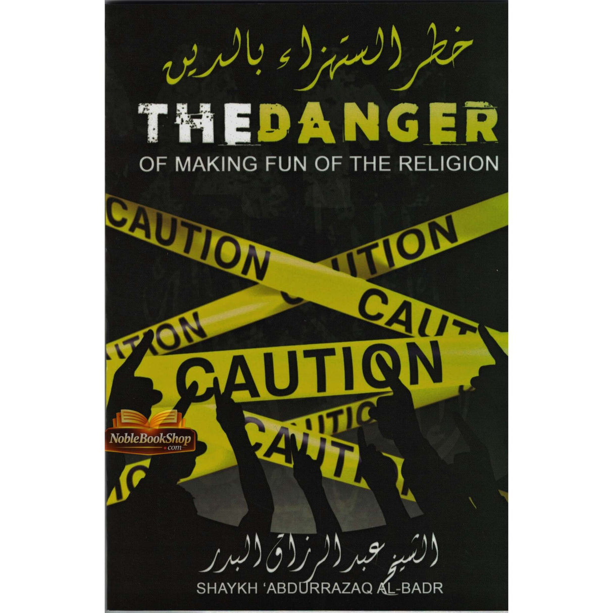The Danger of Making Fun of the Religion