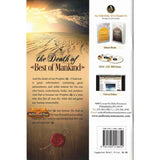 DEATH OF BEST OF MANKIND