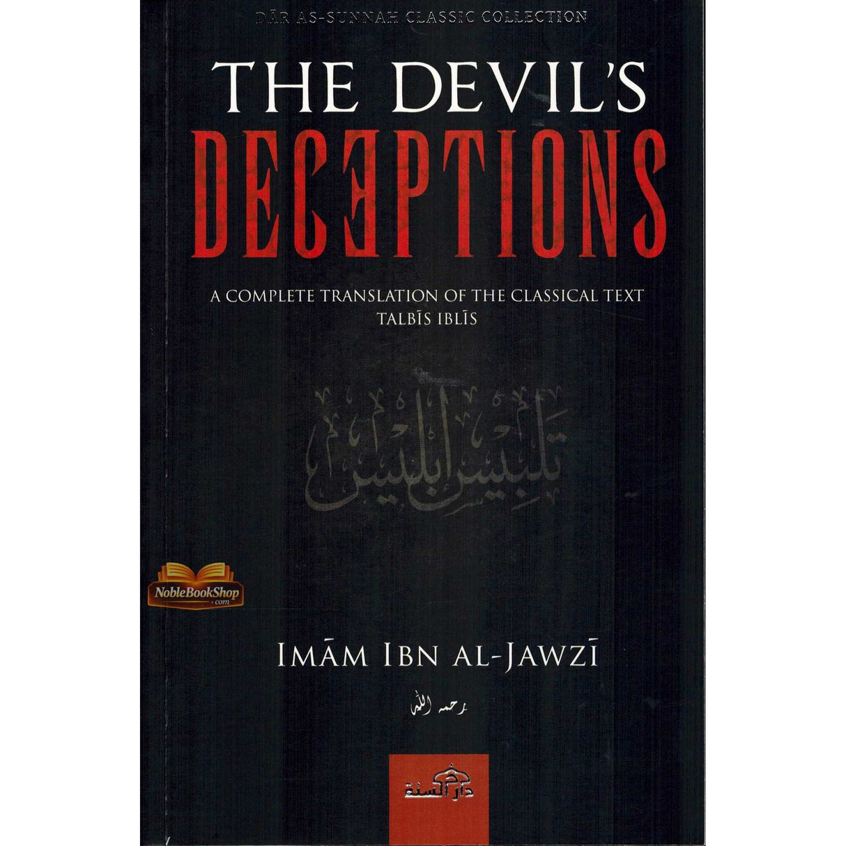 The Devils Deceptions (Talbis Iblis)