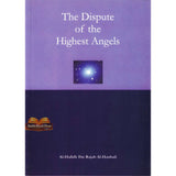 The Dispute of the Highest Angels