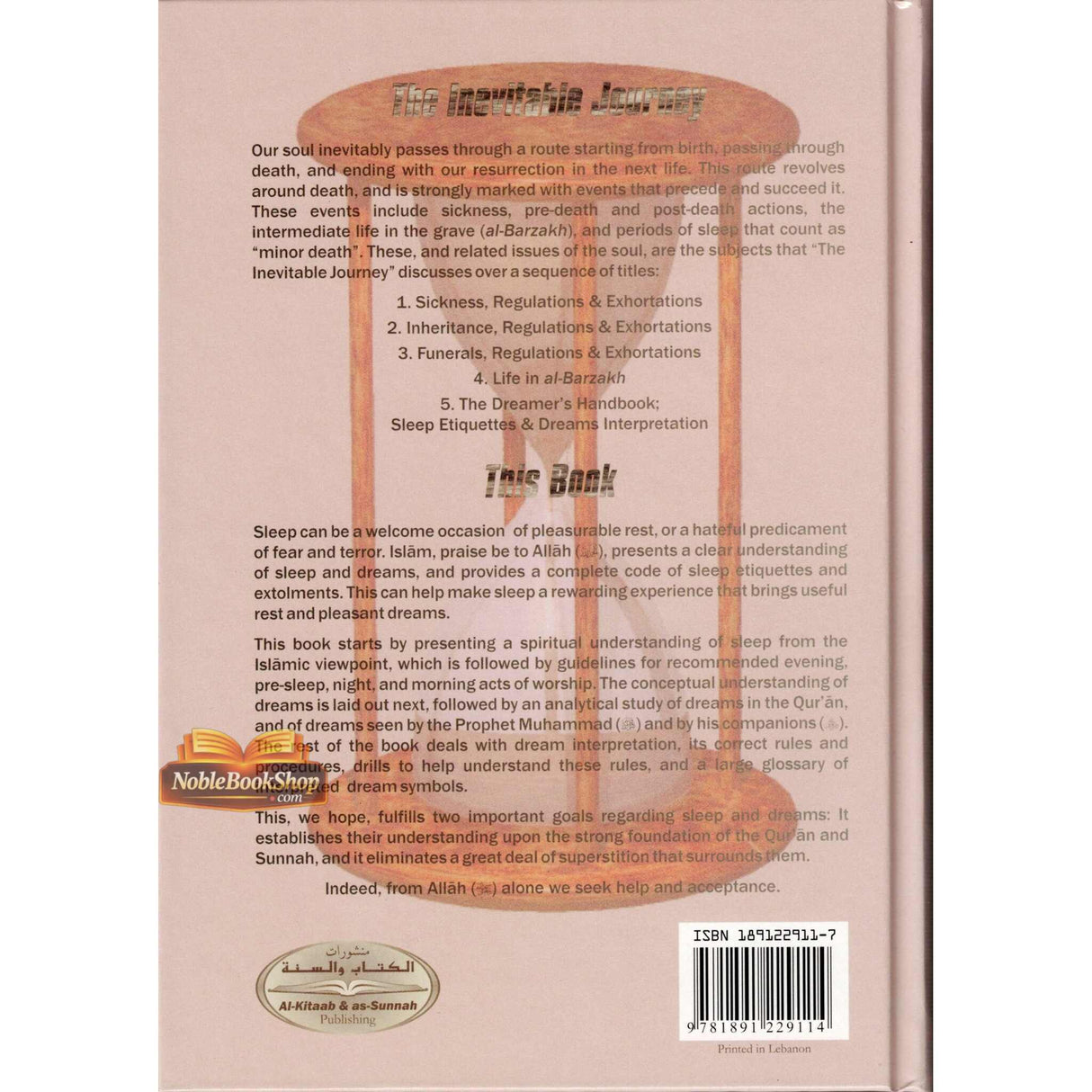 The Dreamer's Handbook