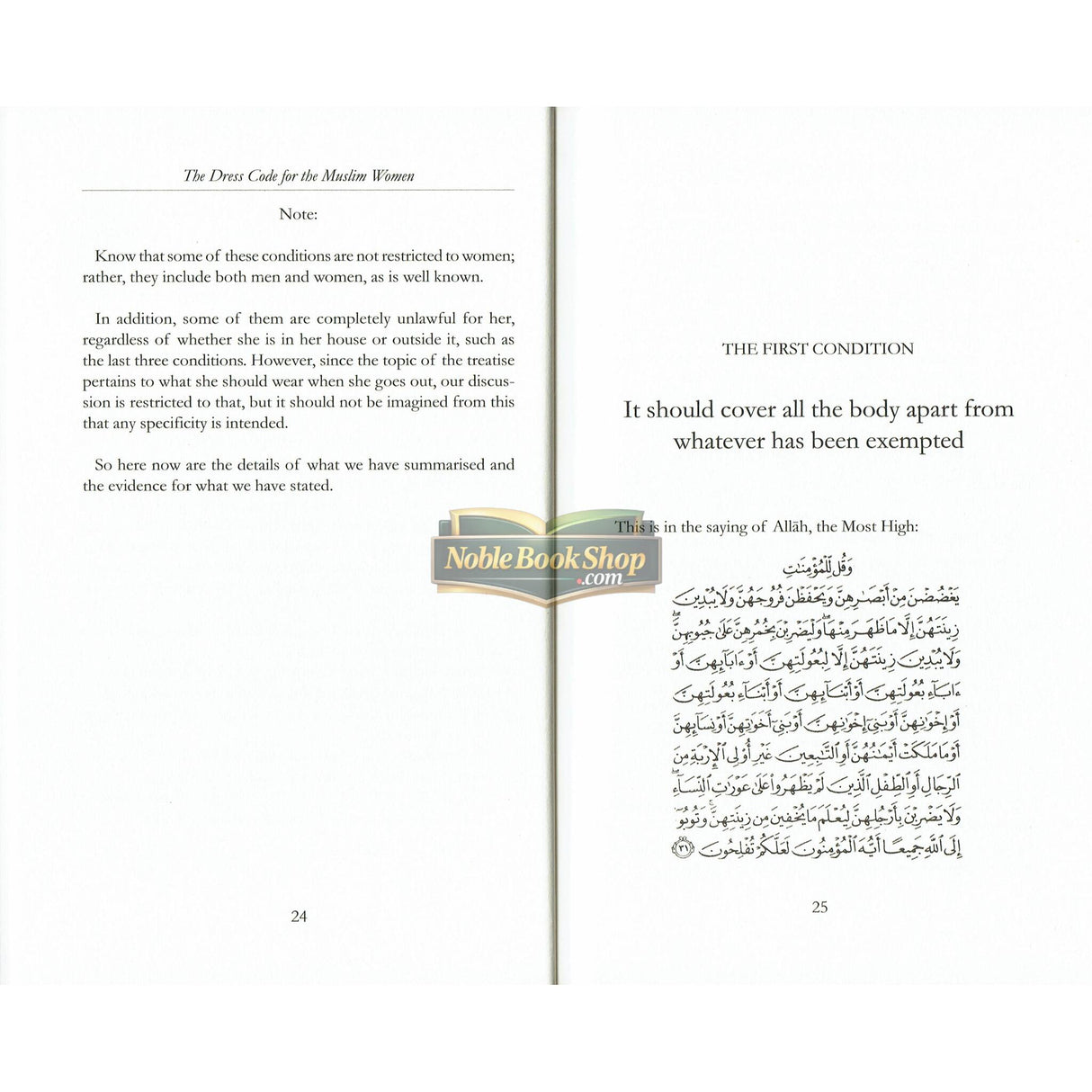 The Dress Code for Muslim Women