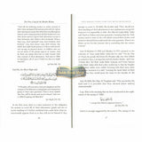 The Dress Code for Muslim Women