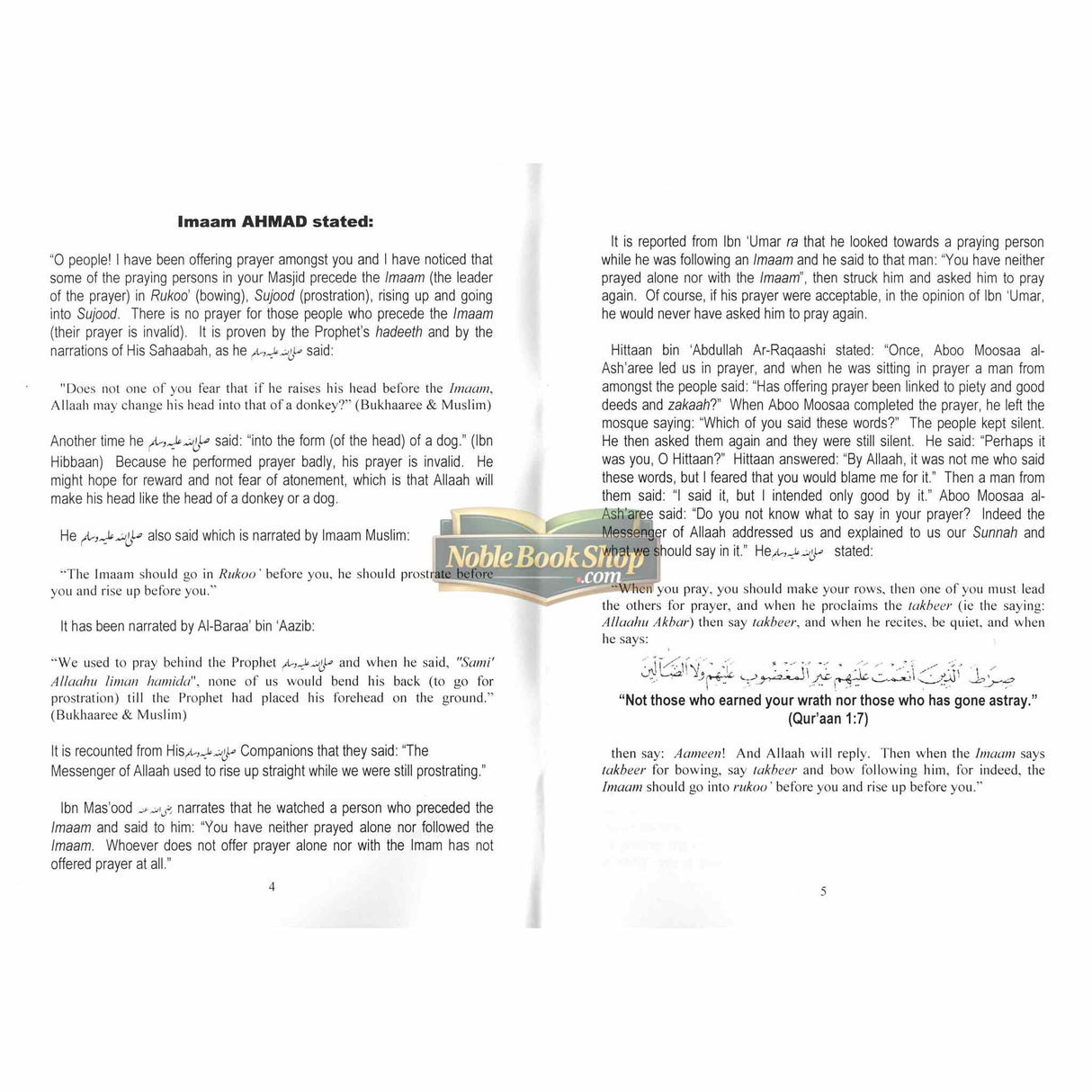 The Essay Of Ahmad bin Hanbal On Prayer
