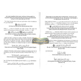 The Essay Of Ahmad bin Hanbal On Prayer