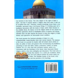 The Essentials of Islam