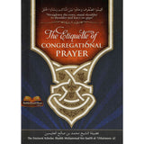 The Etiquette of Congregational Prayer
