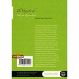 The Etiquette of Seeking Knowledge