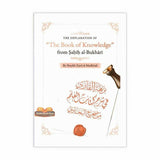 The Book of Knowledge : Volume One